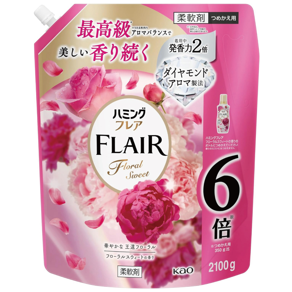 大容量 ハミングフレア 柔軟剤 最高級アロマバランスで美しく香り続く 華やかな王道フローラル フローラルスウィートの香り つめかえ2100g