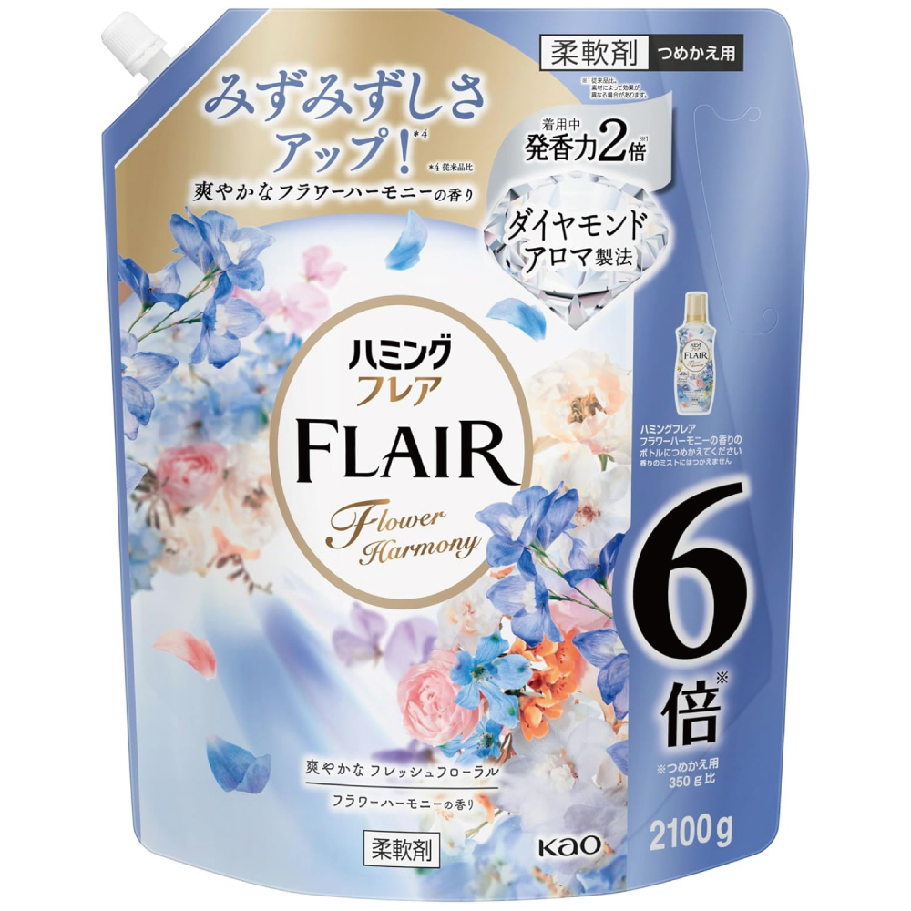 大容量 ハミングフレア 柔軟剤 みずみずしさアップ！ 爽やかなフラワーハーモニーの香り つめかえ2100g