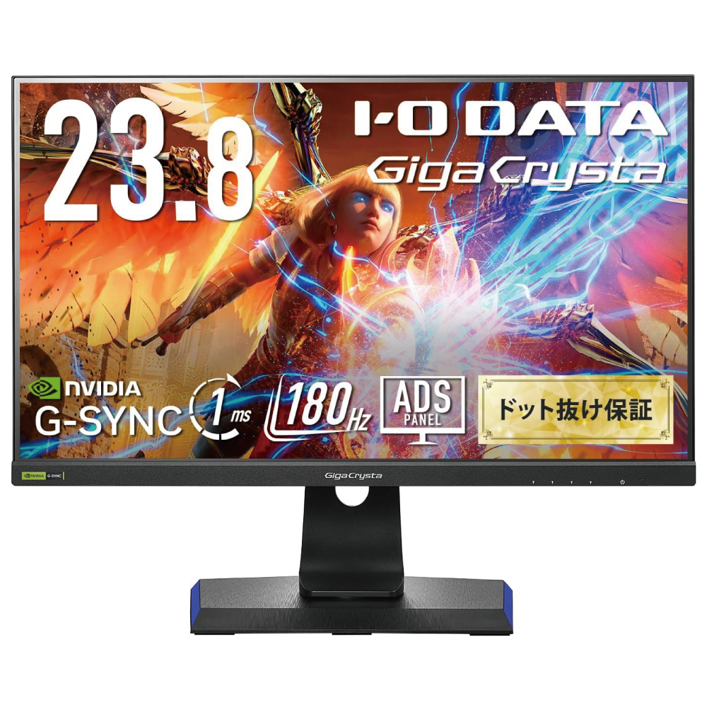 【Amazon.co.jp 限定】 IODATA ゲーミングモニター 23.8インチ EX-GD241JD