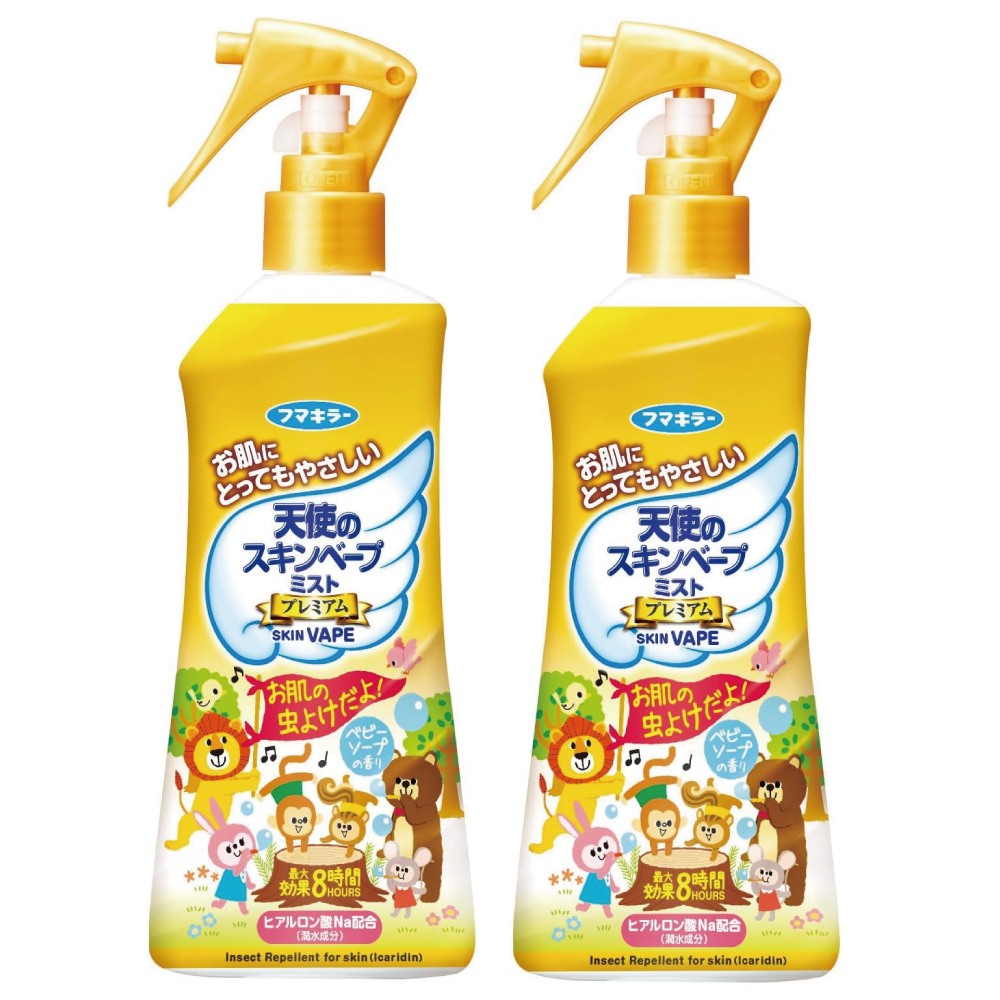 スキンベープ 天使のスキンベープ 虫除けスプレー イカリジン ミストタイプ 200ml プレミアム ベビーソープの香り×2個