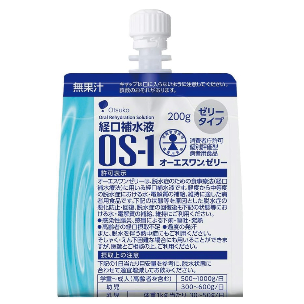 OS-1(オーエスワン) 大塚製薬工場 経口補水液 オーエスワンゼリーパウチ 200gx6袋