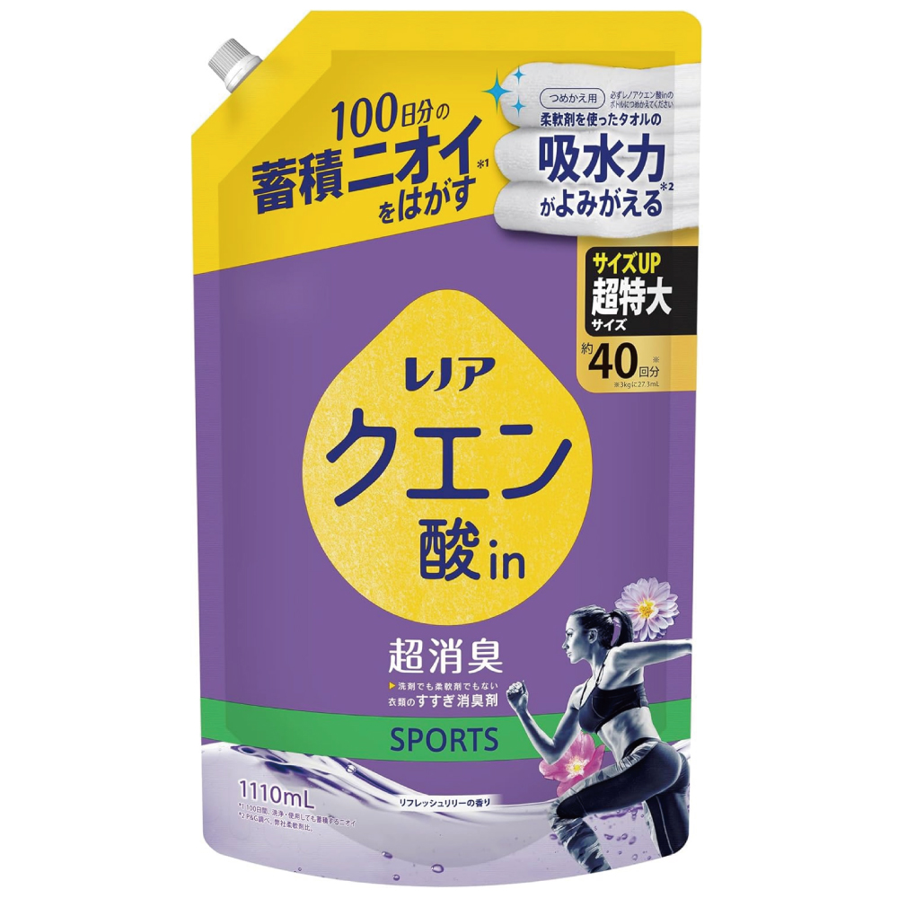レノア 液体 クエン酸in 超消臭 衣類のすすぎ消臭剤 クリアフローラル 詰め替え 1110mL