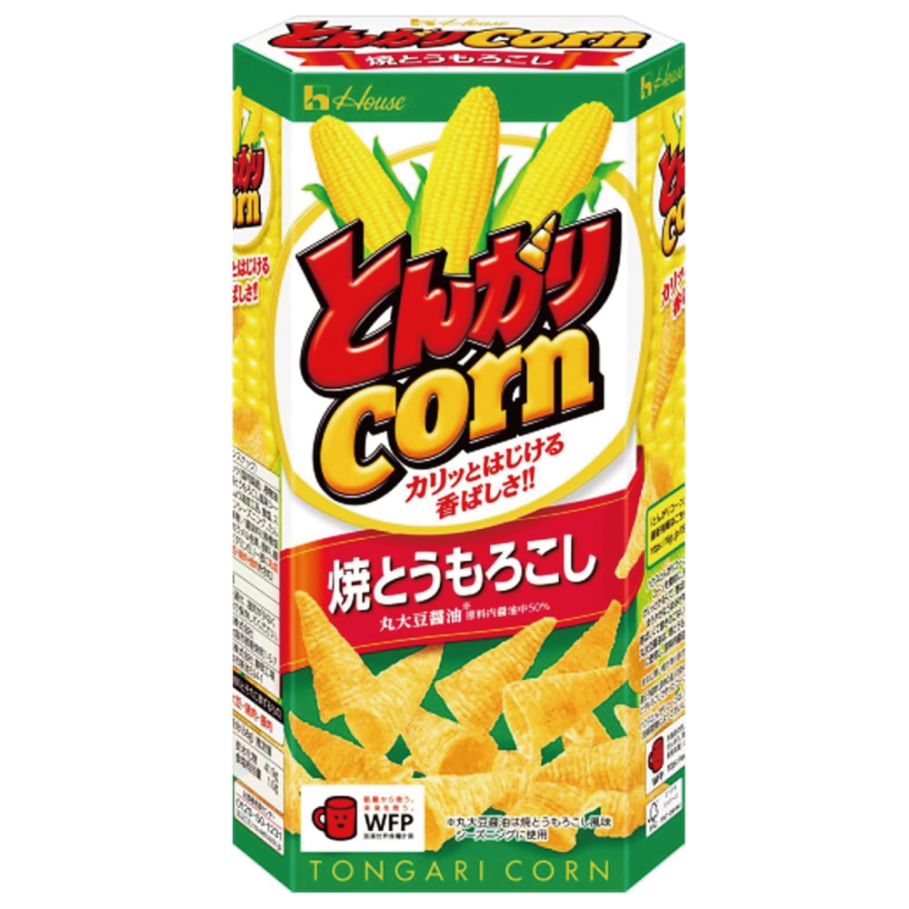 ハウス食品 とんがりコーン　焼とうもろこし 68g×10袋