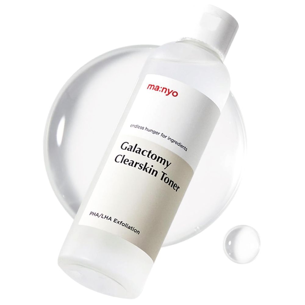 魔女工場 ガラクトミークリアスキントナー 210ml