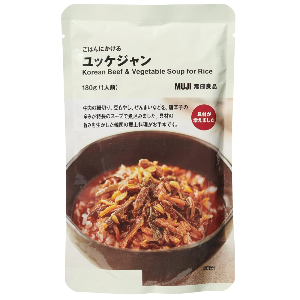 無印良品 ごはんにかける ユッケジャン 180g(1人前) 44906842