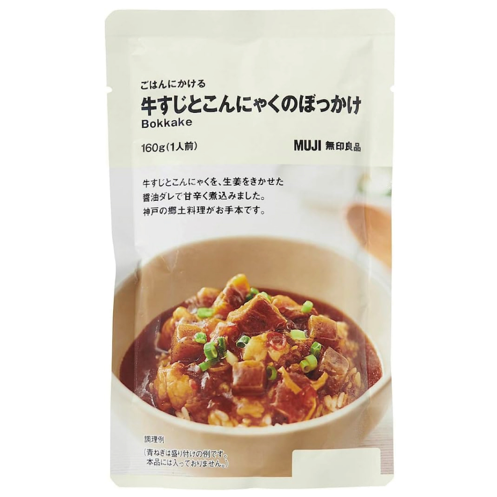 無印良品 ごはんにかける 牛すじとこんにゃくのぼっかけ 160g(1人前) 44444917