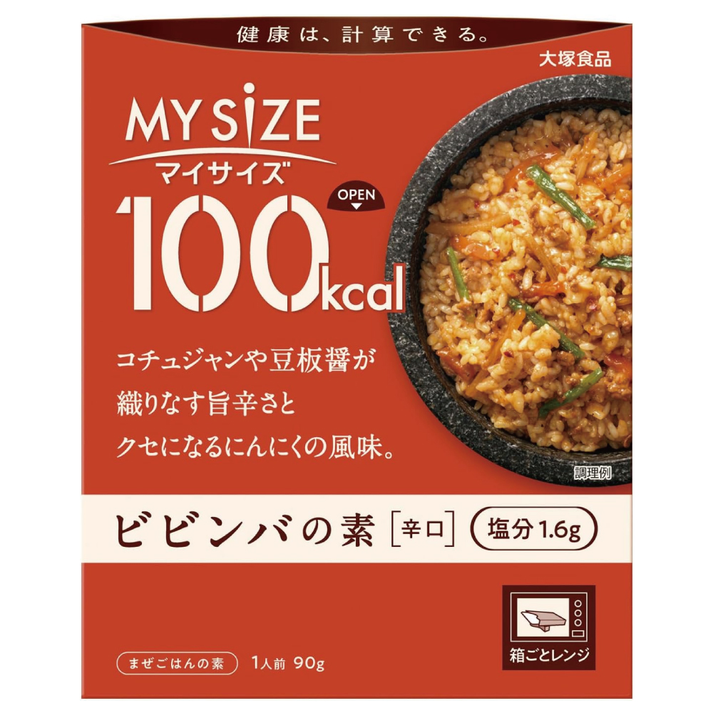 大塚食品 100kcalマイサイズ ビビンバの素 90g カロリーコントロール レンジ調理対応 塩分2g以下設計