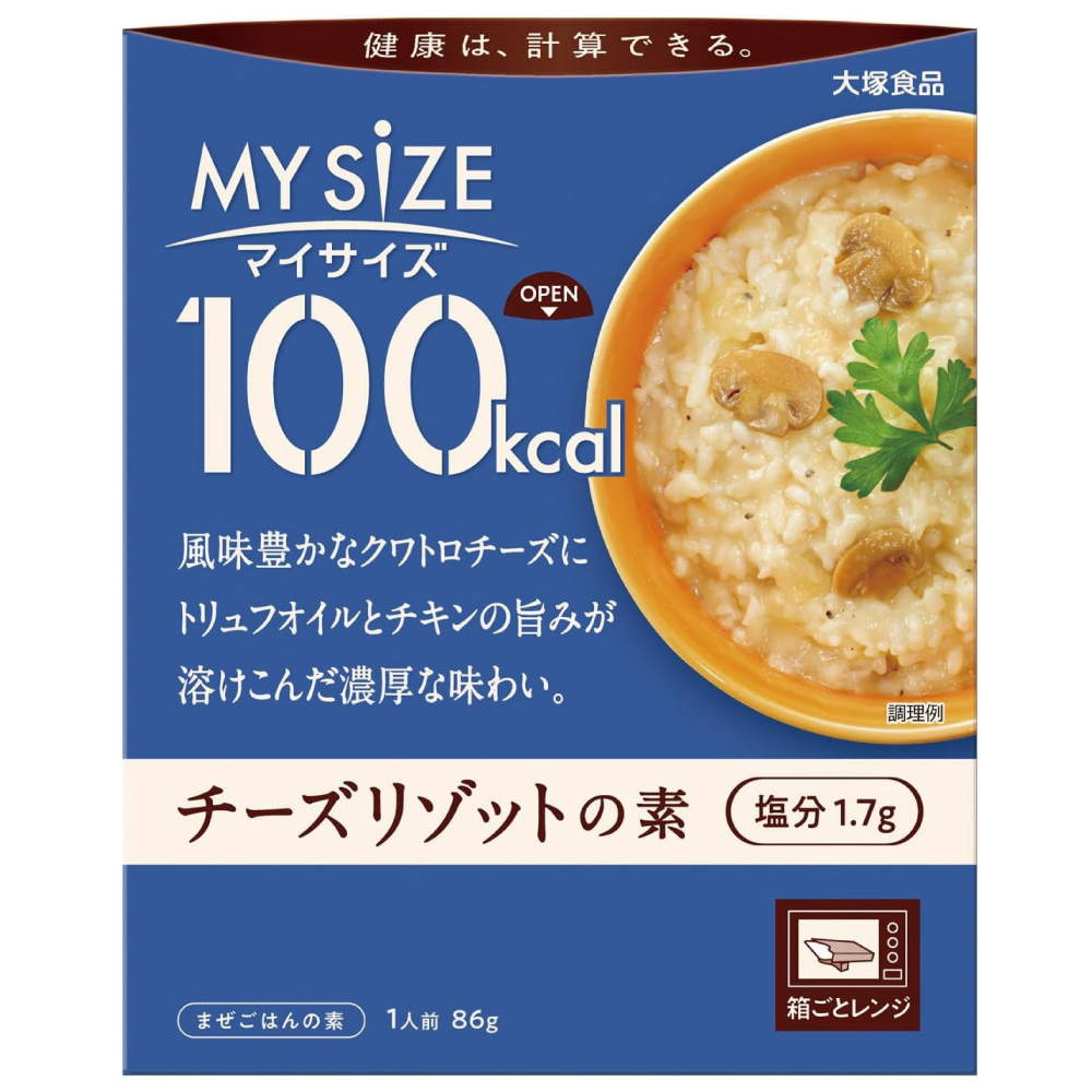 大塚食品 100kcalマイサイズ チーズリゾットの素 86g カロリーコントロール レンジ調理対応 塩分2g以下設計