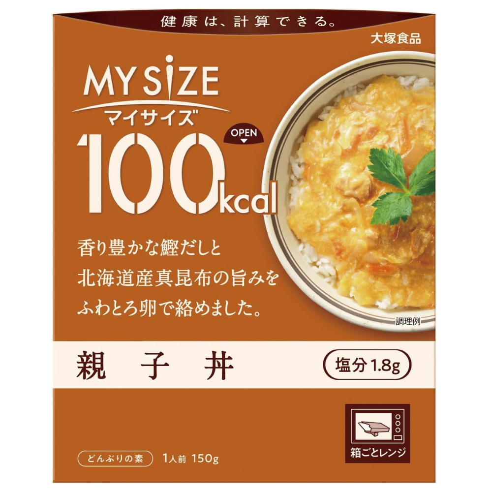 大塚食品 100kcalマイサイズ 親子丼 150g カロリーコントロール レンジ調理対応 塩分2g以下設計