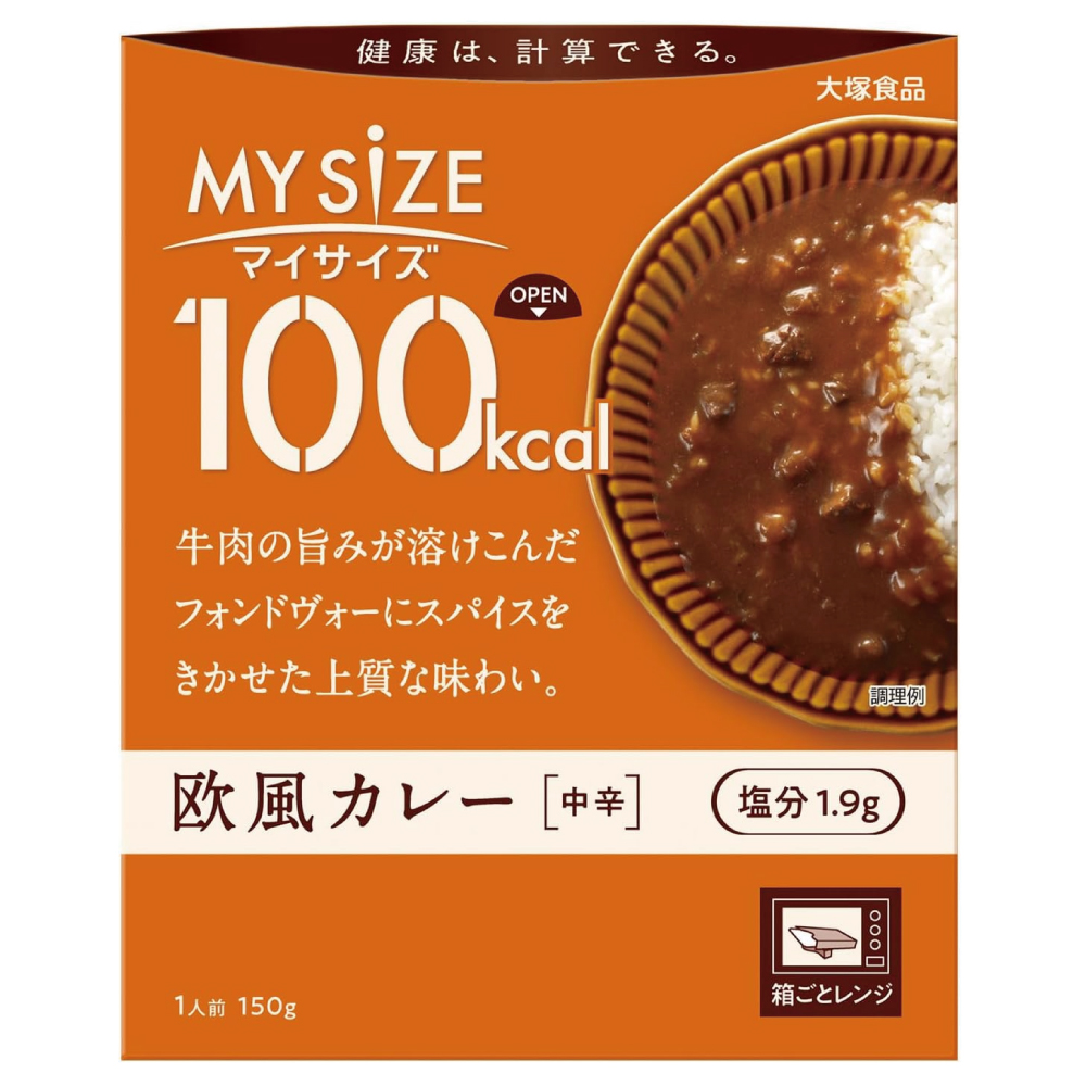 大塚食品 100kcalマイサイズ 欧風カレー 中辛 150g カロリーコントロール レンジ調理対応 塩分2g以下設計