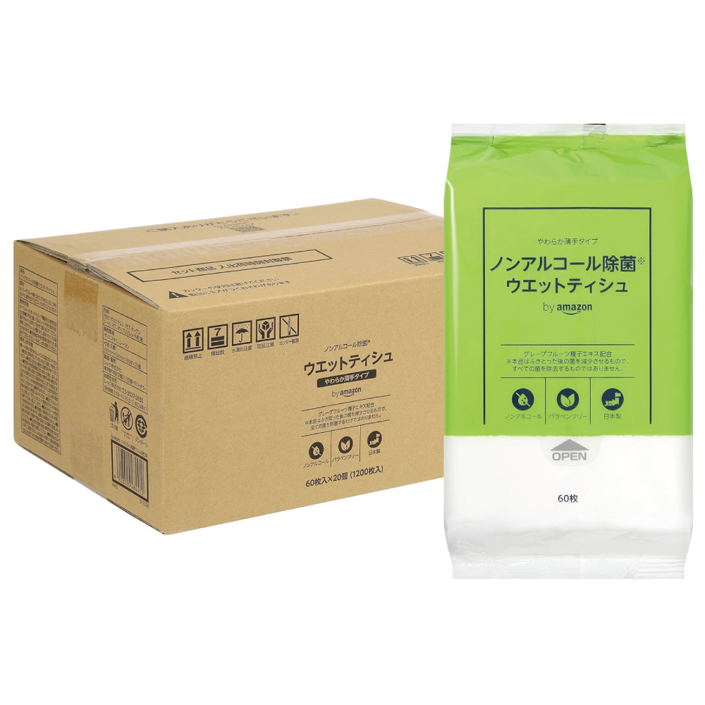 by Amazon ノンアルコール 除菌 ウェットティッシュ やわらか薄手タイプ 60枚入×20個