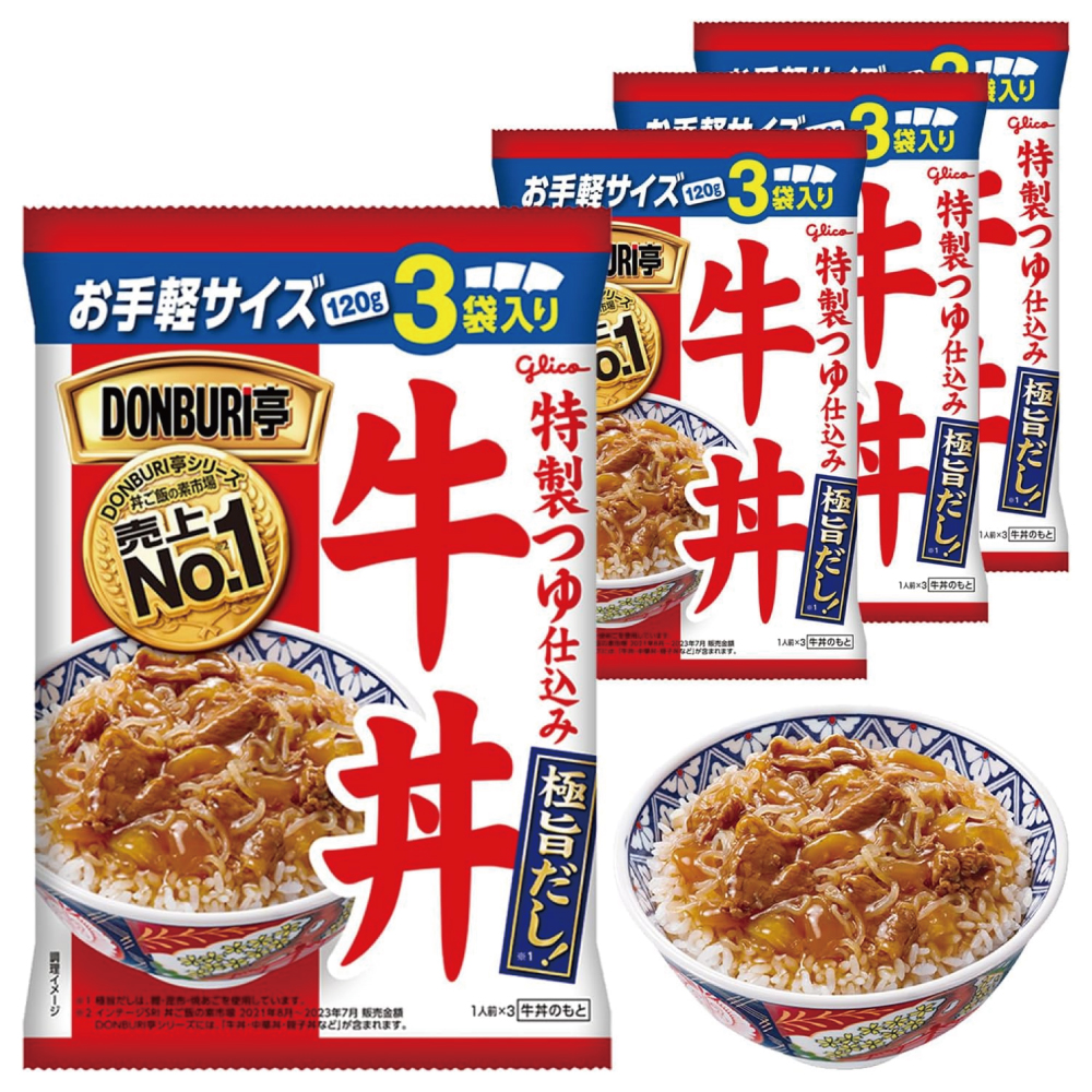 DONBURI亭 牛丼 3食パック×4個 江崎グリコ