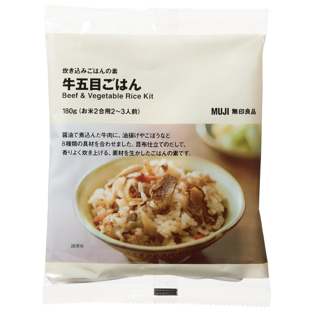 無印良品 炊き込みごはんの素 牛五目ごはん お米2合用 (2～3人前) 180g 84132667