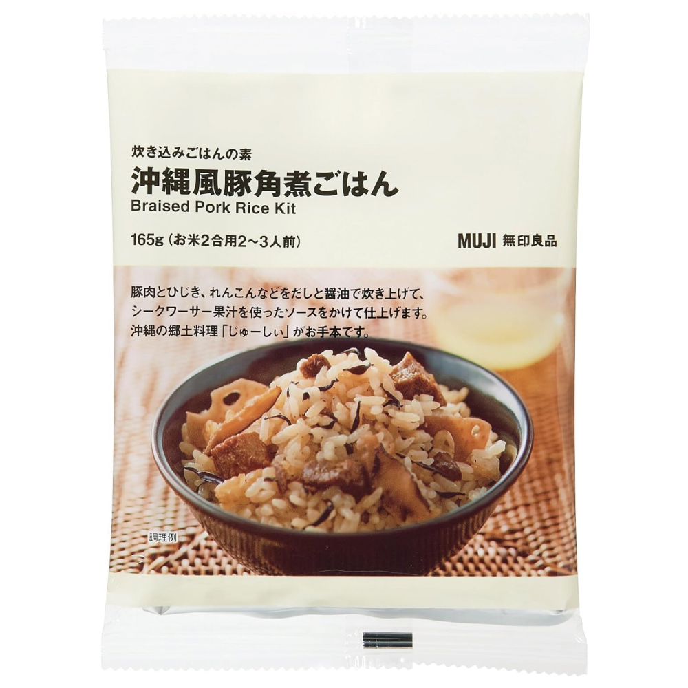 無印良品 炊き込みごはんの素 沖縄風豚角煮ごはん 165g 2～3人前 TBB23A4S