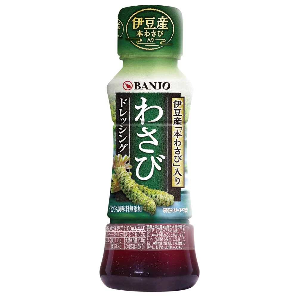 万城食品 わさびドレッシング 170ml