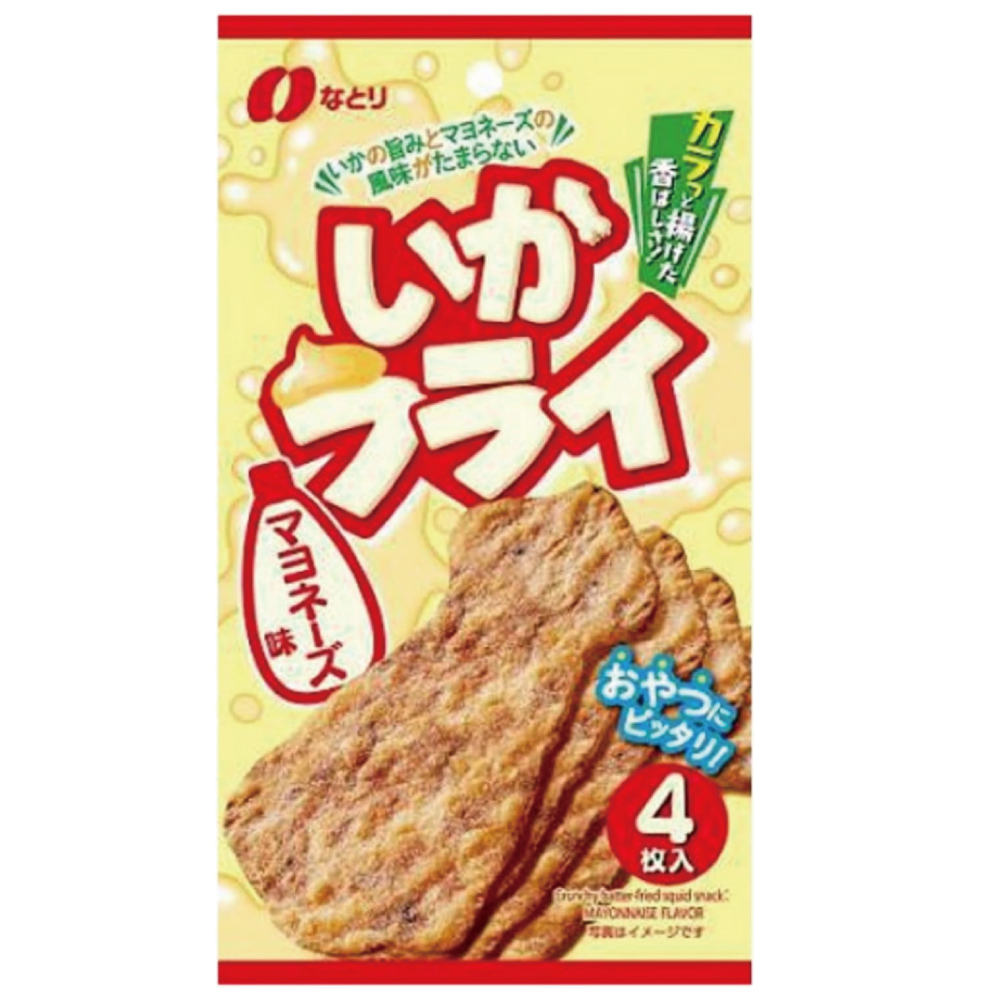 なとり いかフライ マヨネーズ味 4枚