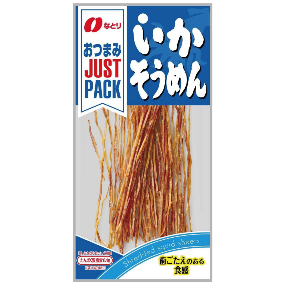 なとり ジャストパックいかそうめん 13g