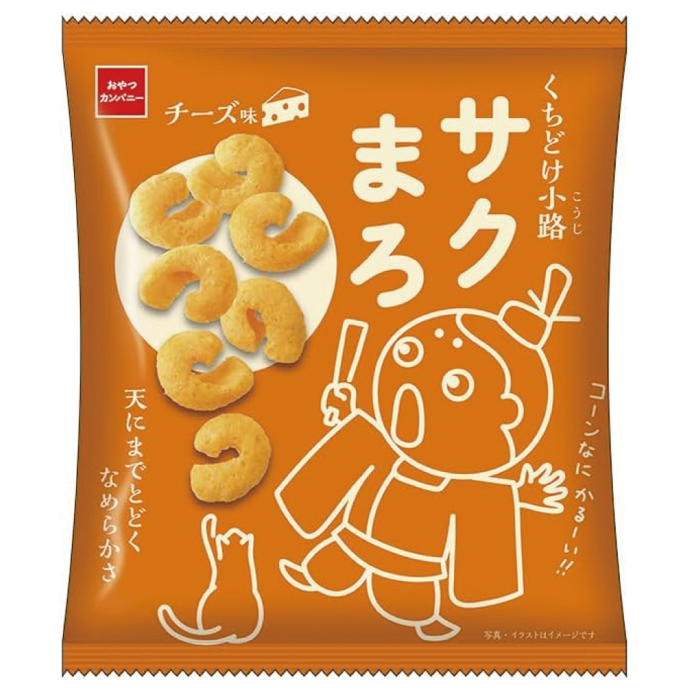 おやつカンパニー くちどけ小路 サクまろチーズ味 52g