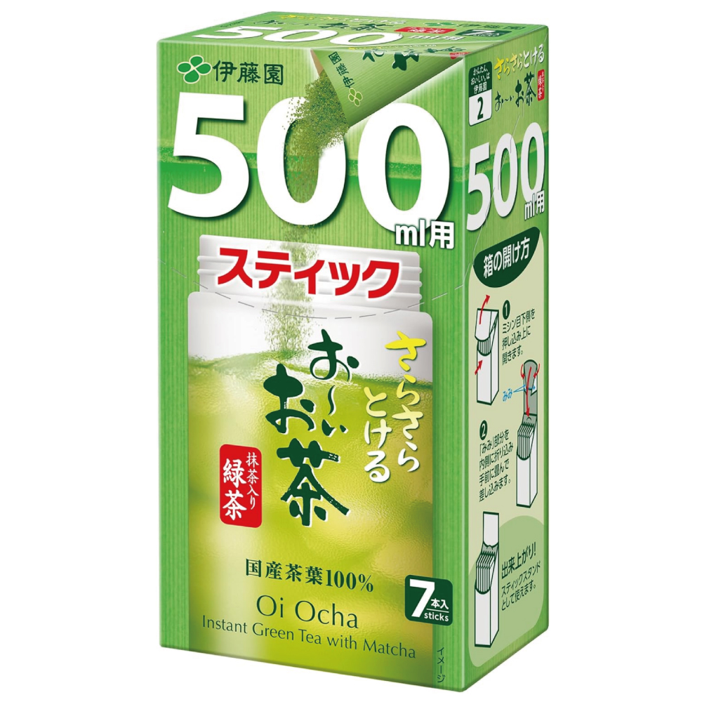 伊藤園 おーいお茶 抹茶入り緑茶 さらさら スティック 500ml用 3.5g×7本 粉末