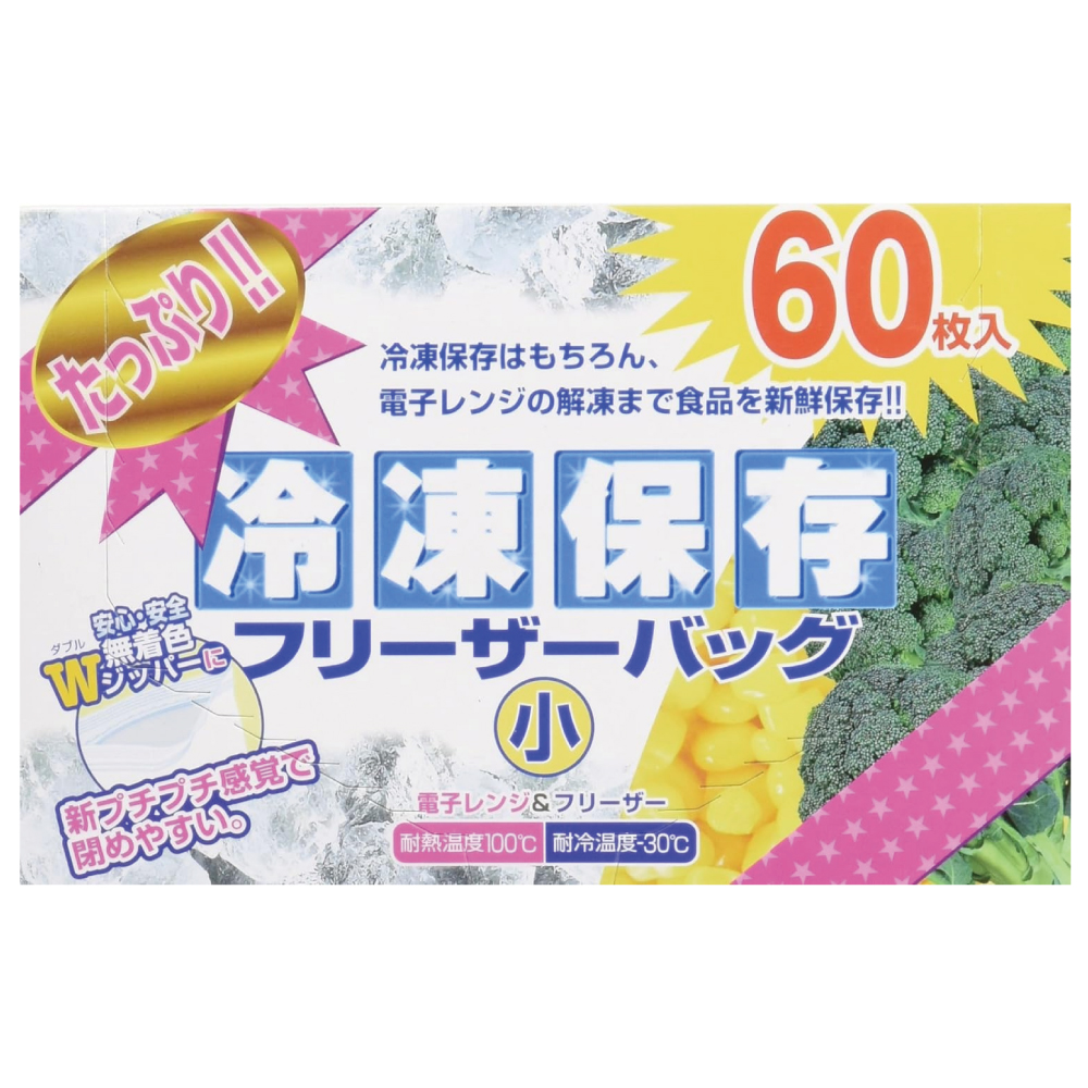 大日産業 たっぷり冷凍保存フリーザーバッグ小 60枚