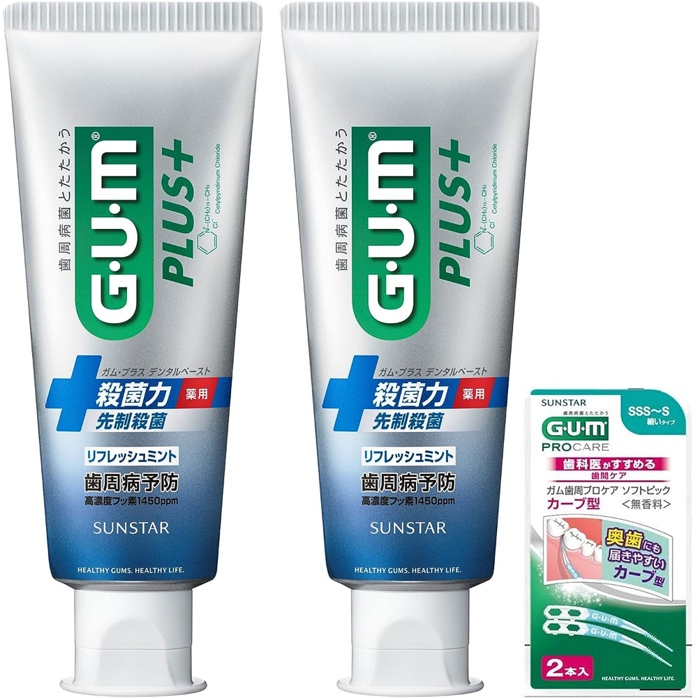 GUM(ガム)プラス【医薬部外品】 デンタルペースト 薬用ハミガキ  120g×2個+おまけ付き