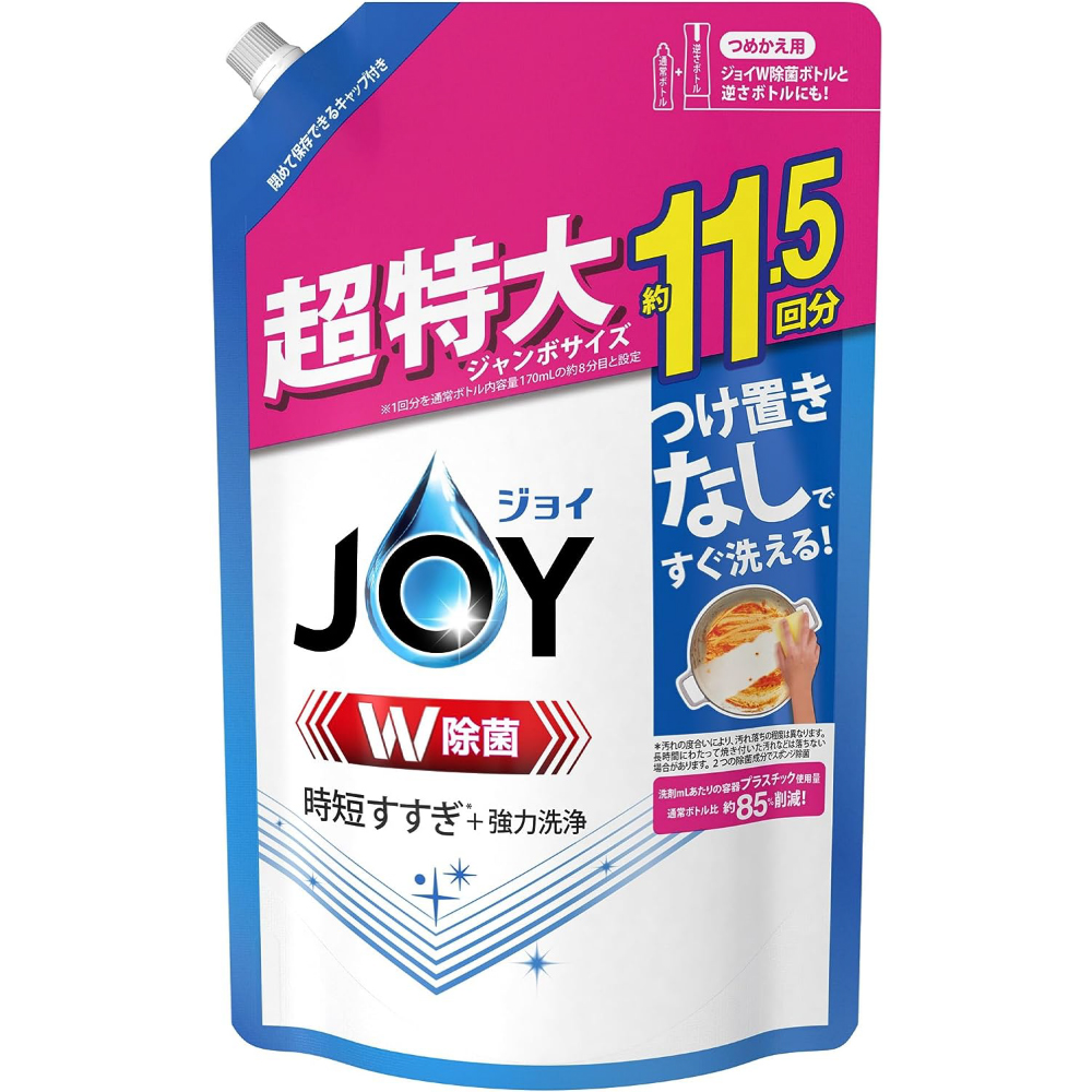 ジョイ W除菌 食器用洗剤 さわやか微香 詰め替え 1,490mL