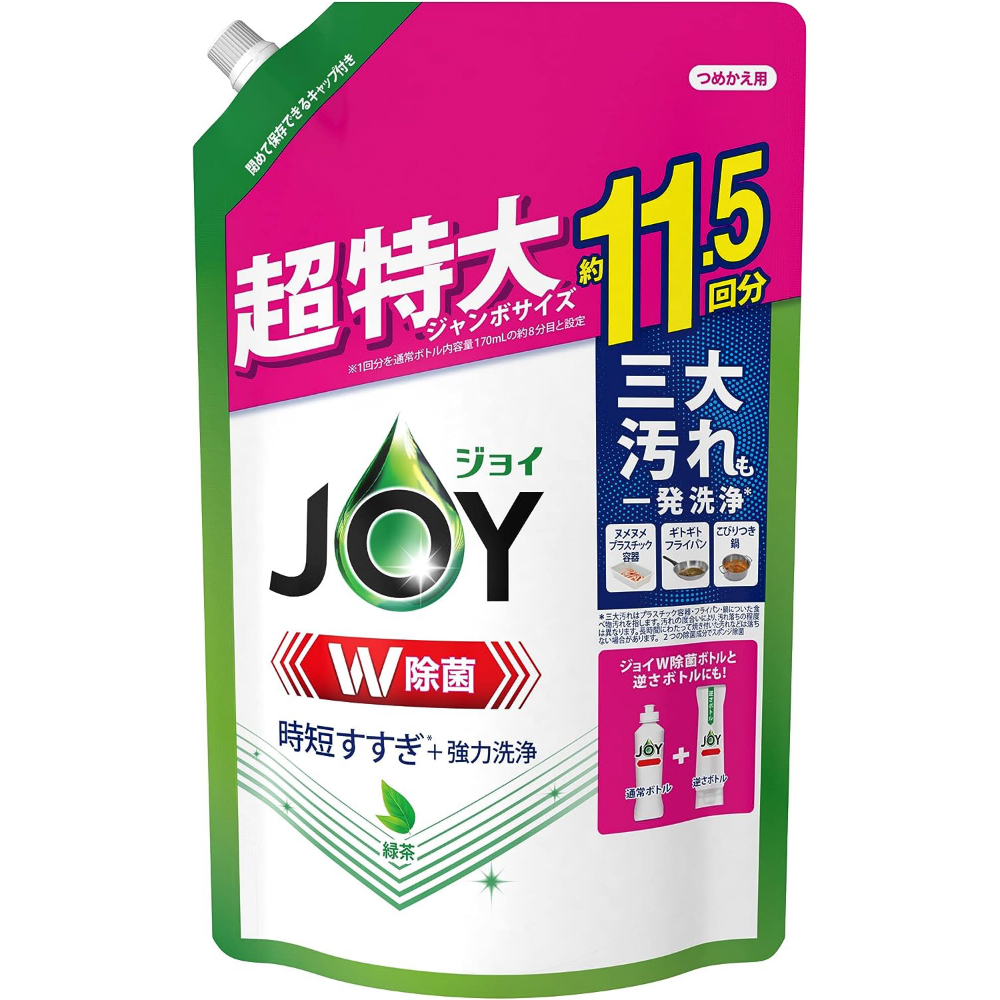 ジョイ W除菌 食器用洗剤 緑茶 詰め替え 1,490mL