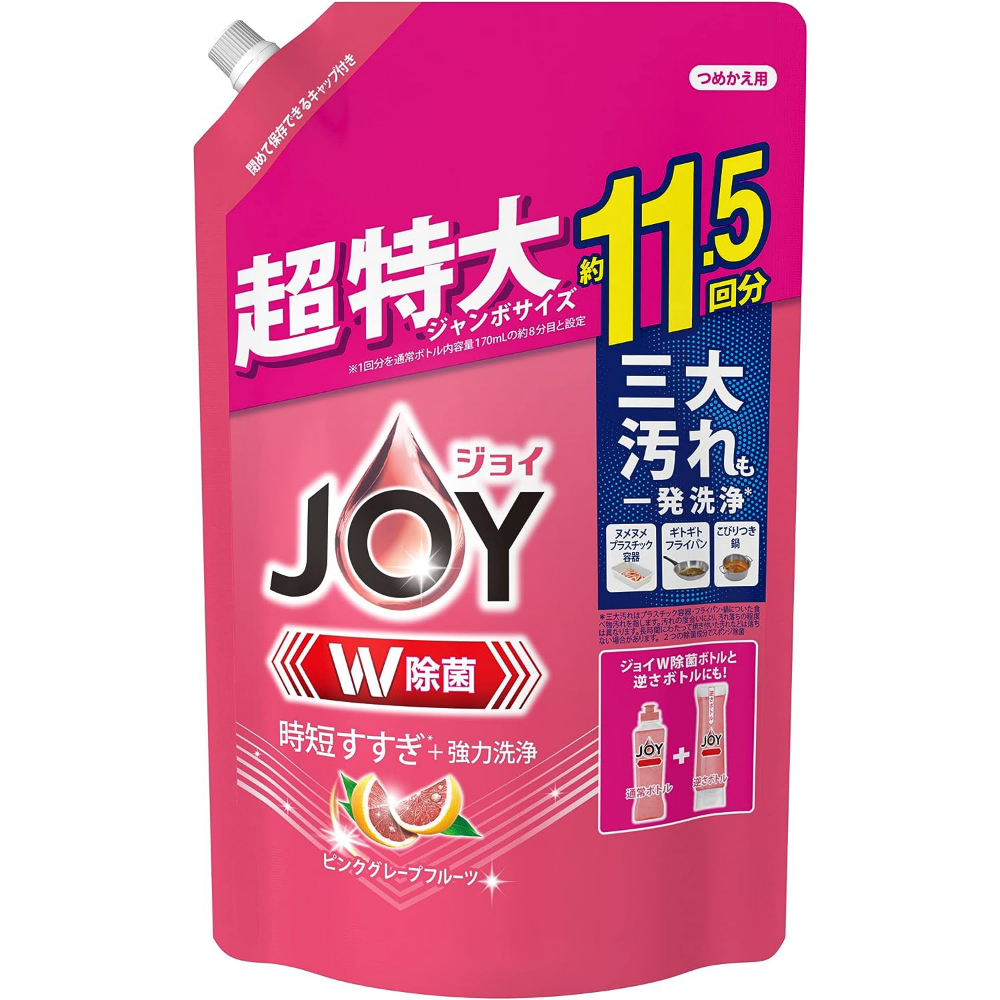 ジョイ W除菌 食器用洗剤 ピンクグレープフルーツ 詰め替え 1,490mL