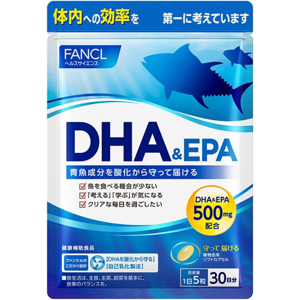 ファンケル (FANCL) DHA & EPA (約30日分)