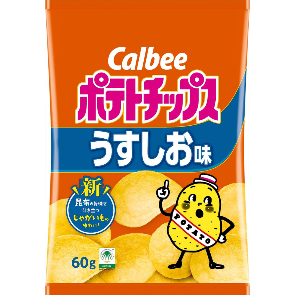 カルビー ポテトチップスうすしお味 60g×12袋