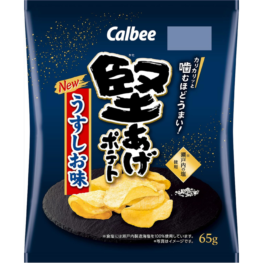 カルビー 堅あげポテトうすしお味 65g×12袋