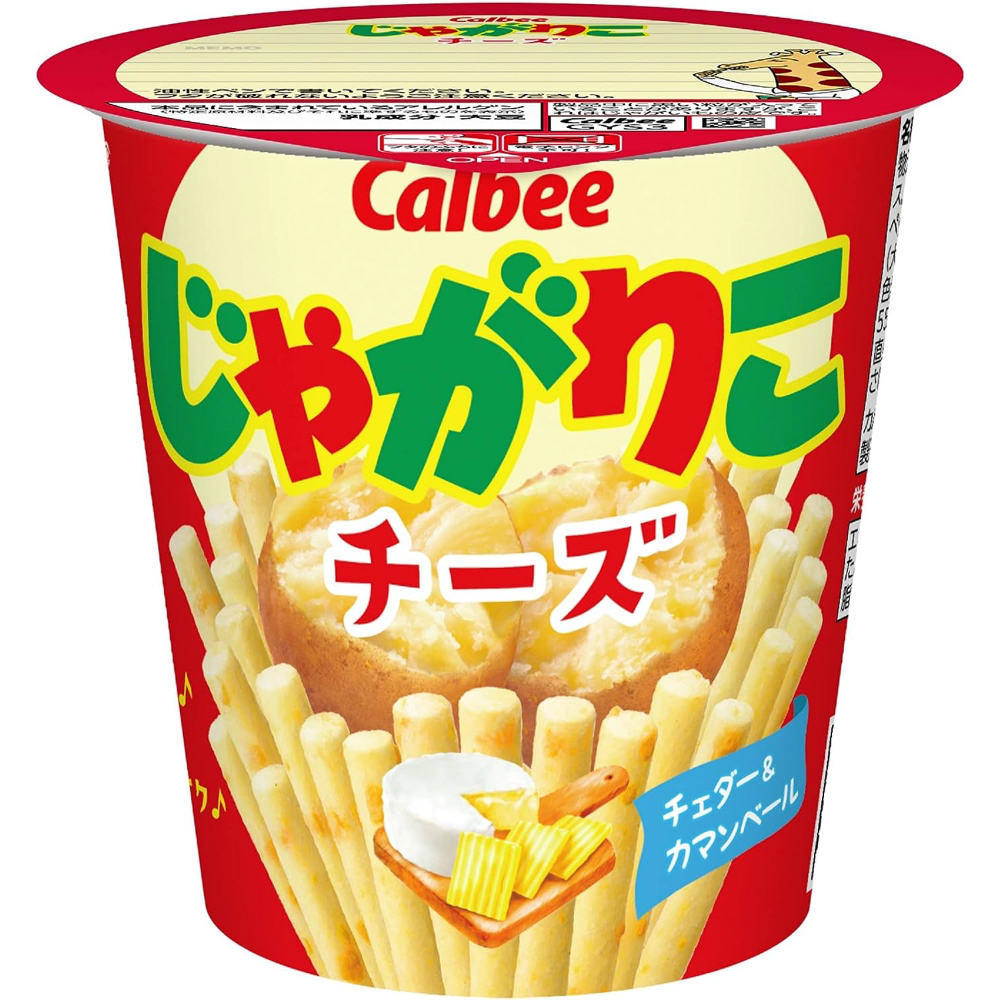 カルビー じゃがりこチーズ 55g×12個