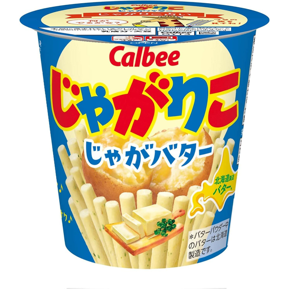 カルビー じゃがりこじゃがバター 55g×12個