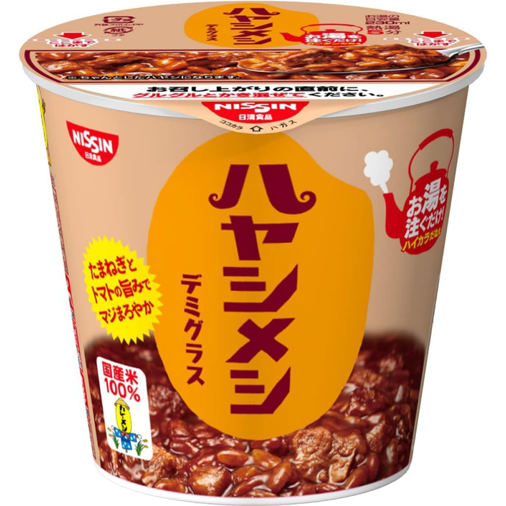 日清食品 日清ハヤシメシ デミグラス 103g×6個