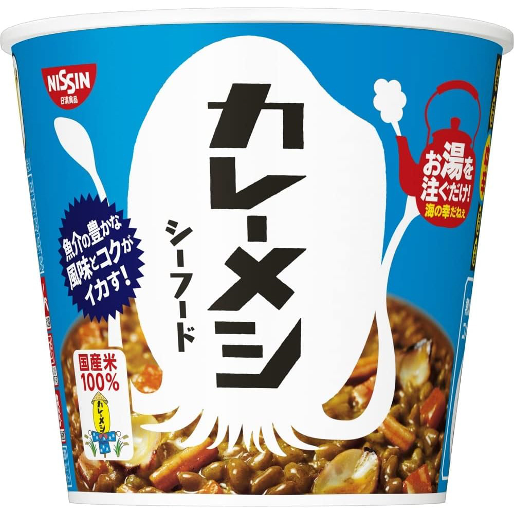 日清食品 日清カレーメシ シーフード 104g×6個