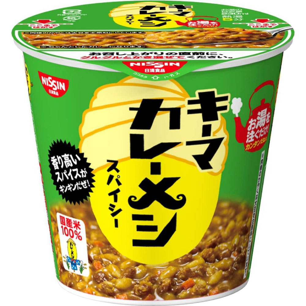 日清食品 キーマカレーメシ スパイシー 105g×6個