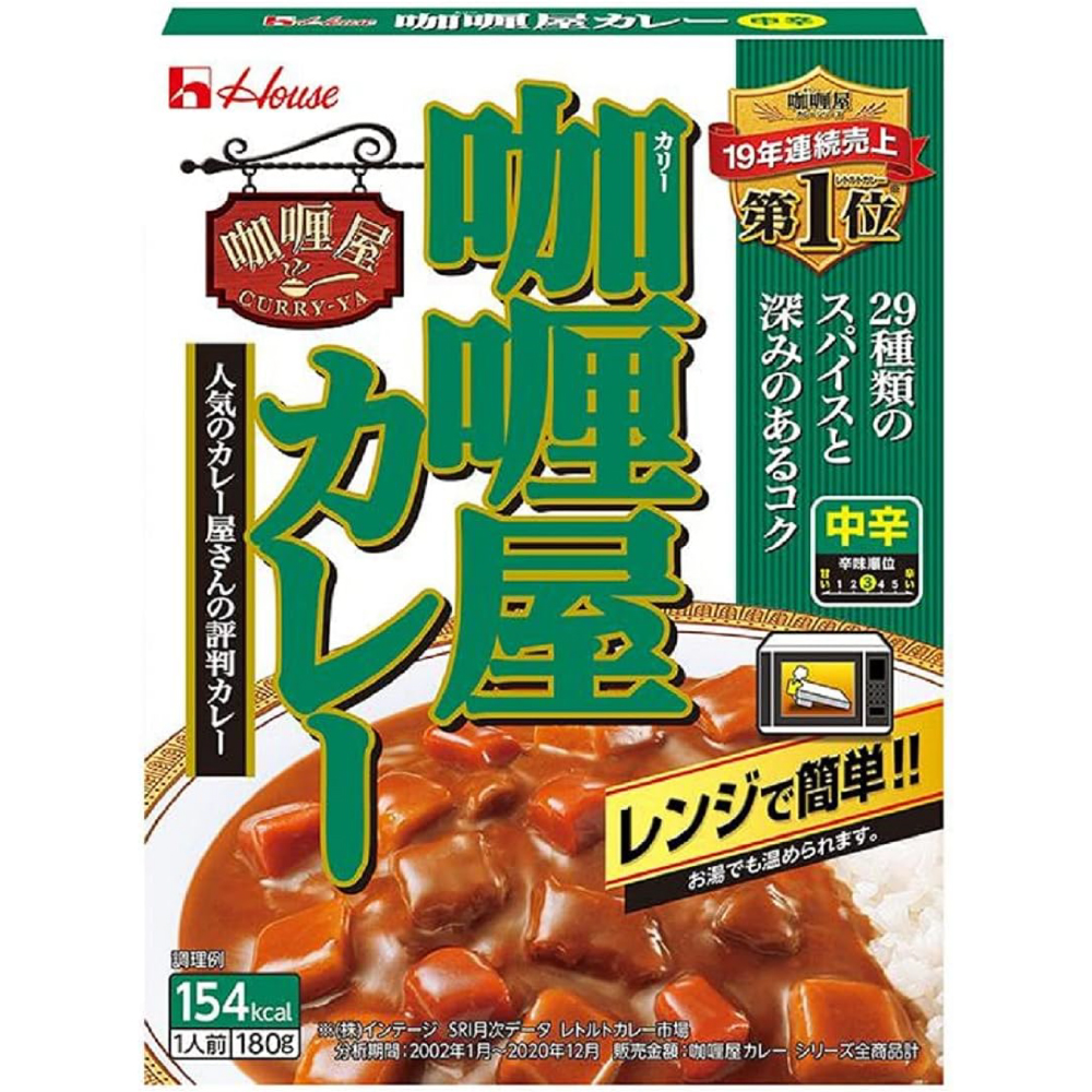 ハウス カリー屋カレー 中辛 180g×10個