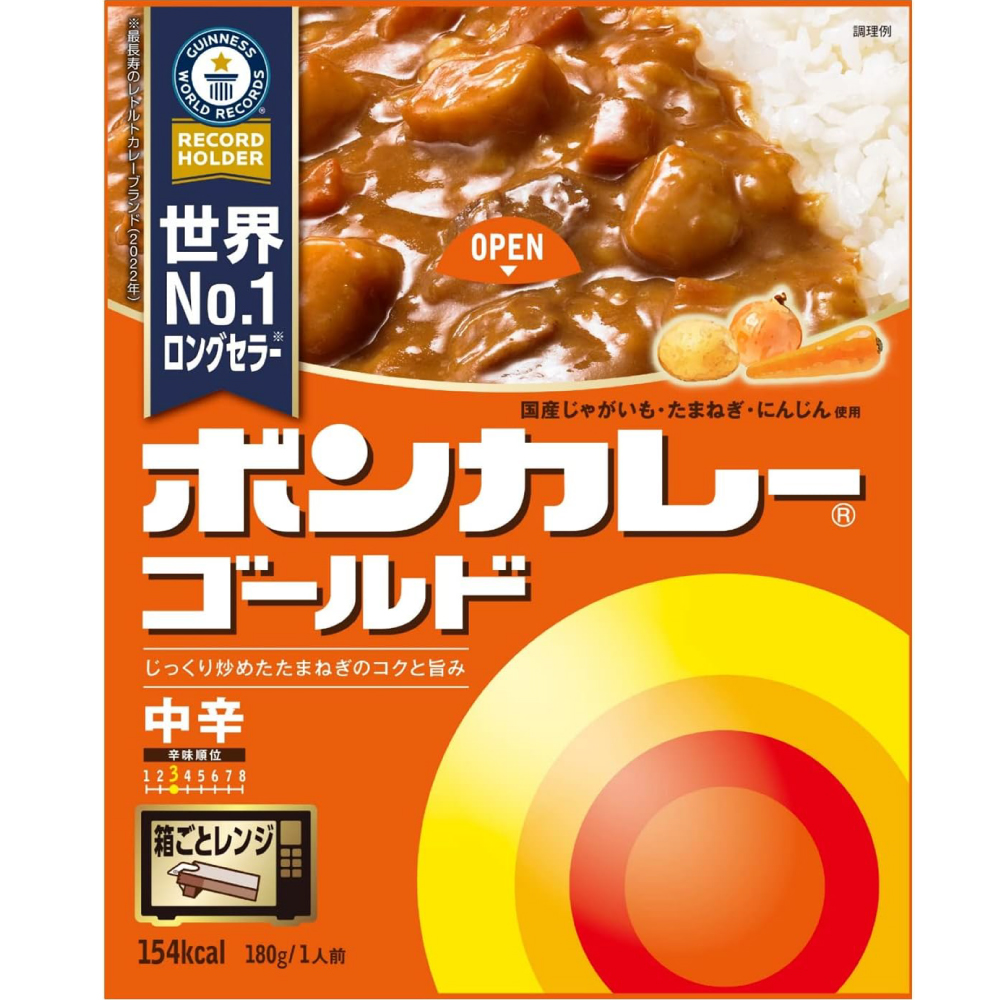 大塚食品 ボンカレーゴールド 中辛 180g×5個