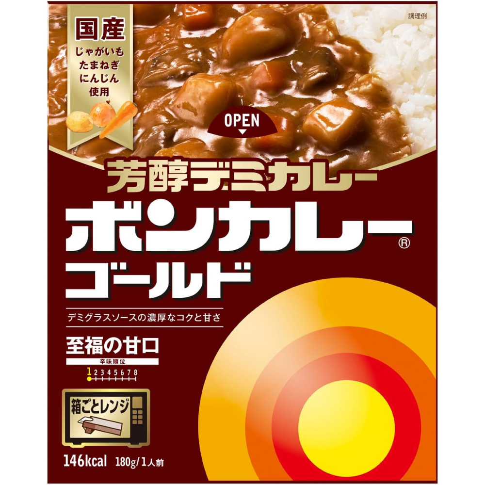 大塚食品 ボンカレーゴールド 芳醇デミカレー 至福の甘口 180g ×5個