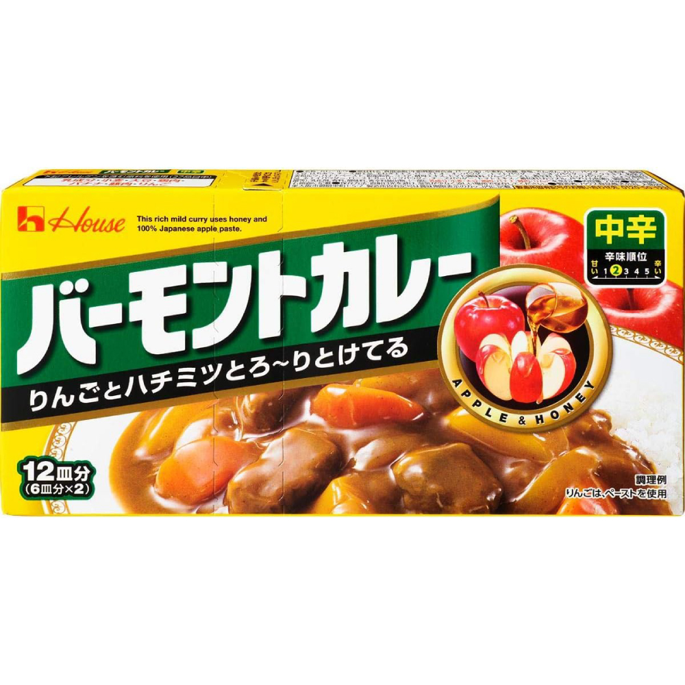 ハウス バーモントカレー 中辛 230g×5個