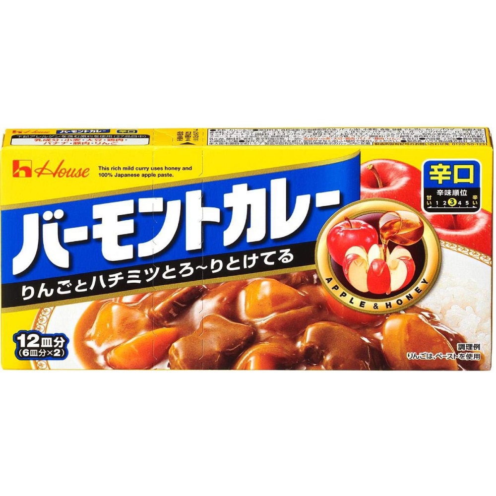 ハウス バーモントカレー 辛口 230g×5個