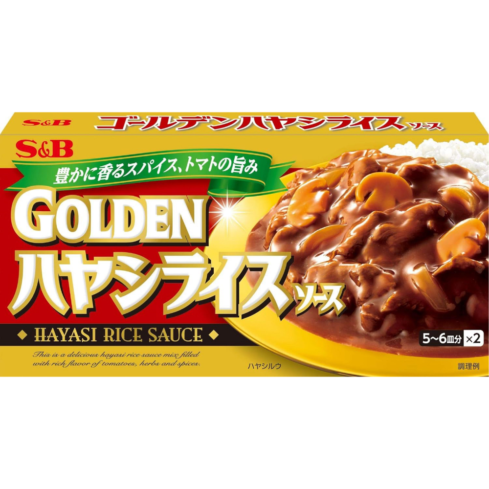 エスビー食品 ゴールデンハヤシライスソース 193g×5個