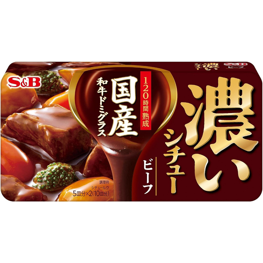 エスビー食品 濃いシチュー ビーフ 168g×5個