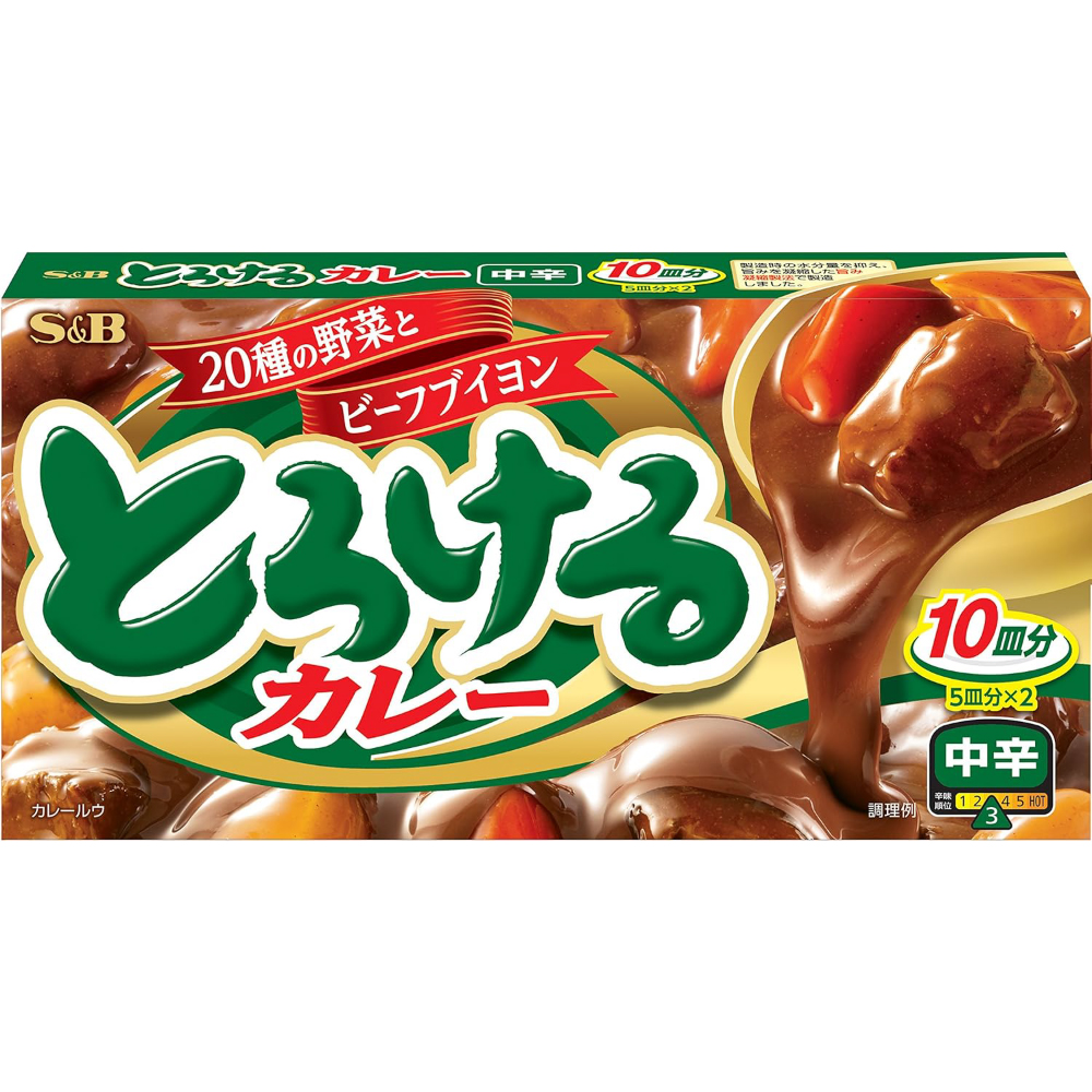 S&B とろけるカレー中辛 180g×5個