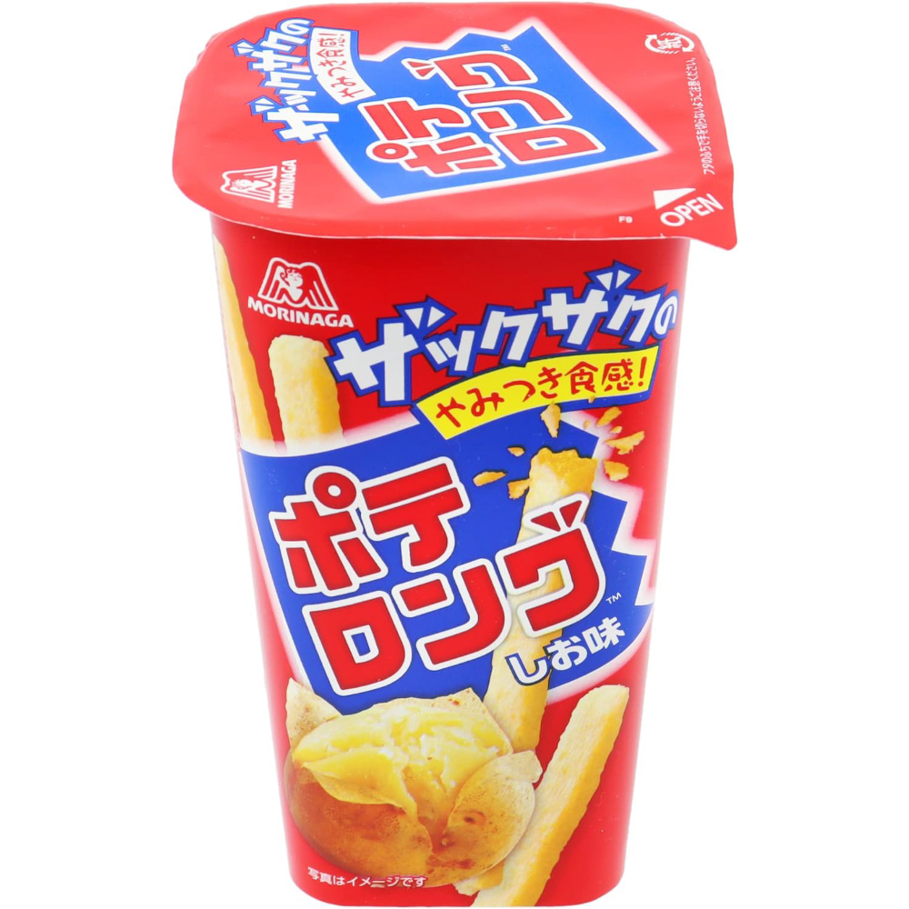 森永製菓 ポテロング しお味 45g×10個