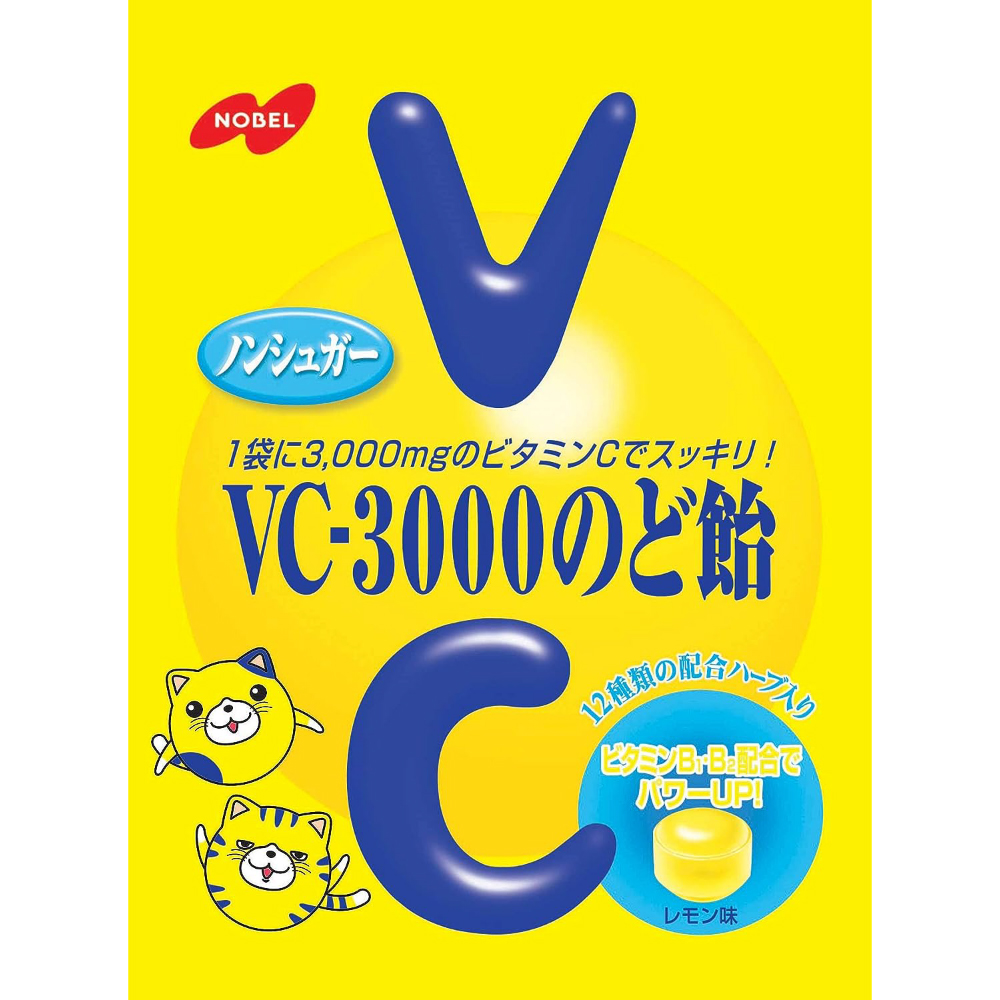 ノーベル VC-3000のど飴 レモン 90g×6袋