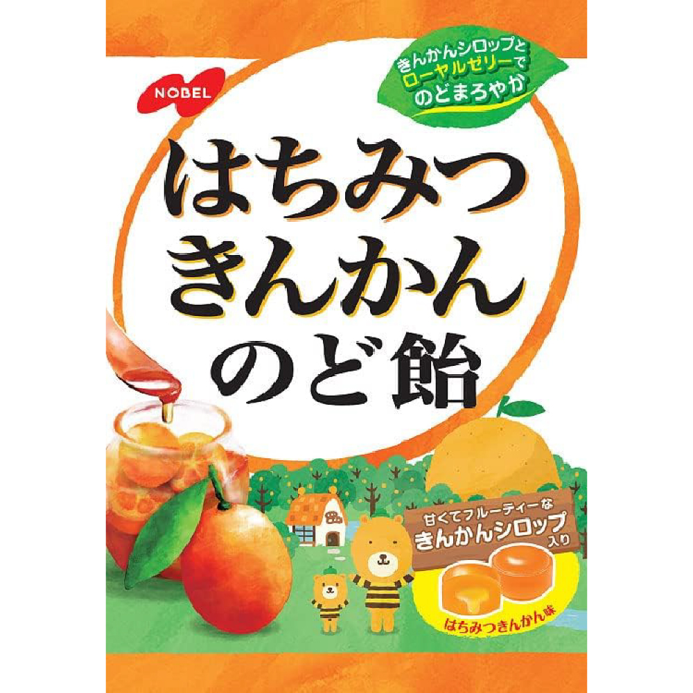 ノーベル製菓 はちみつきんかんのど飴 110g ×6袋