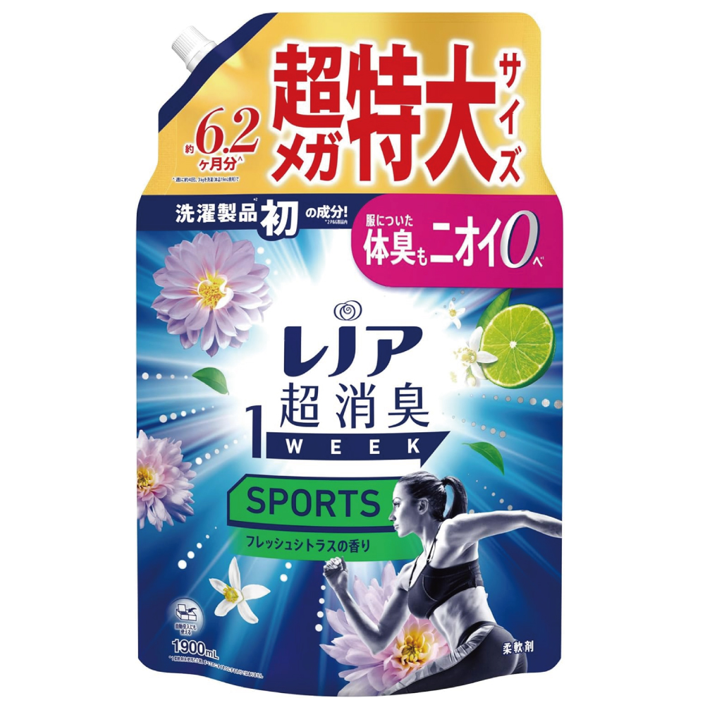 レノア 超消臭1WEEK 柔軟剤 SPORTS フレッシュシトラスの香り 詰め替え 1900mL