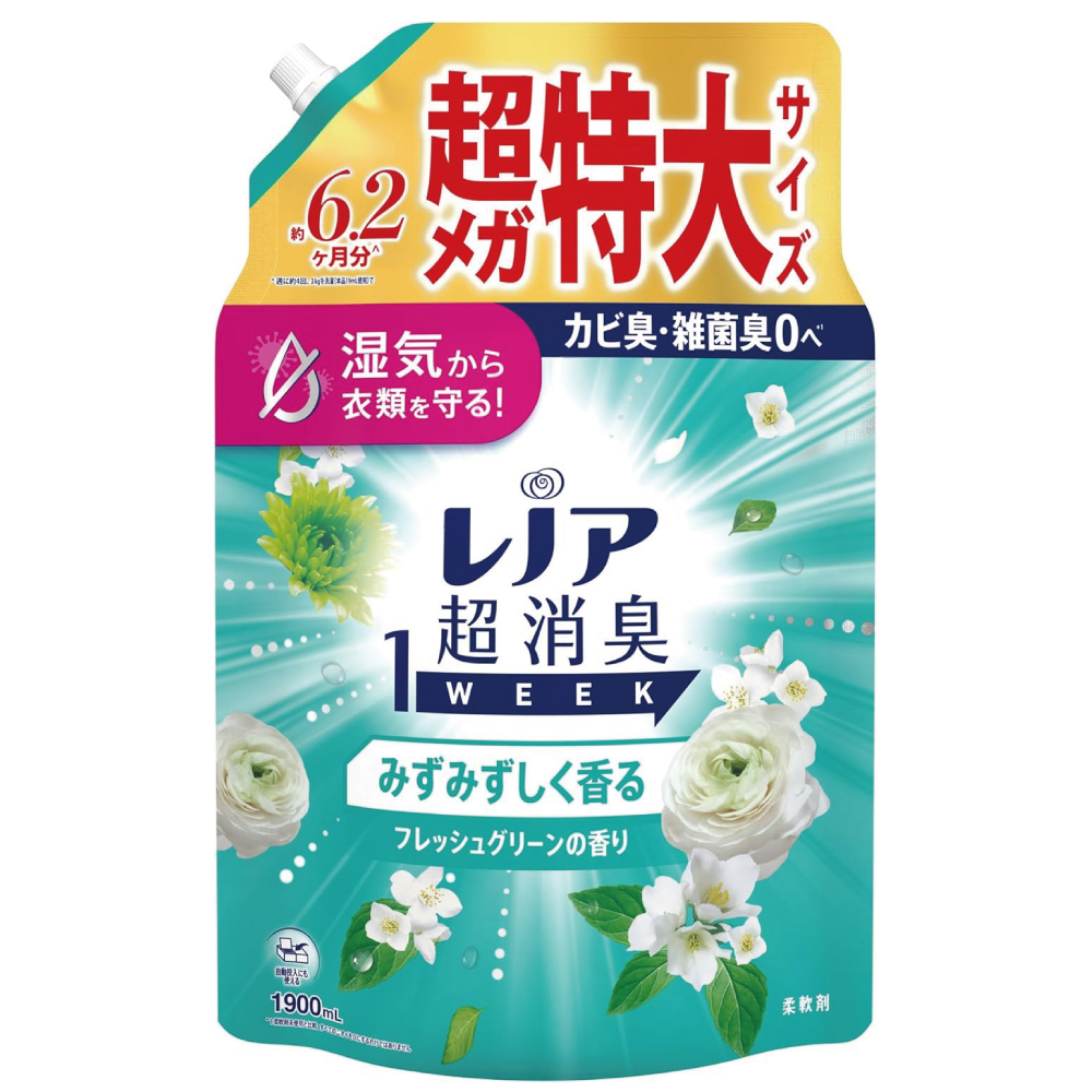 レノア 超消臭1WEEK 柔軟剤 みずみずしく香るフレッシュグリーンの香り 詰め替え 1900mL
