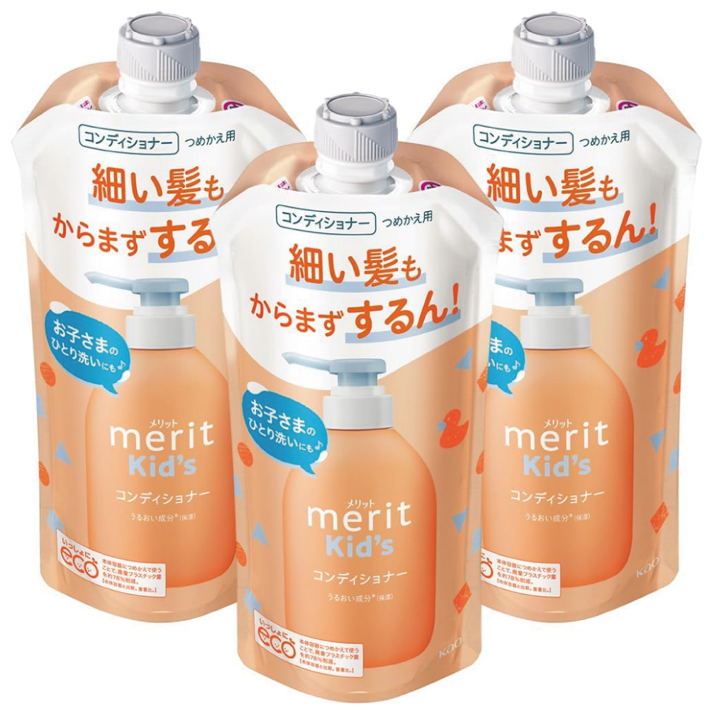 メリットキッズ コンディショナー つめかえ用 285ml×3個